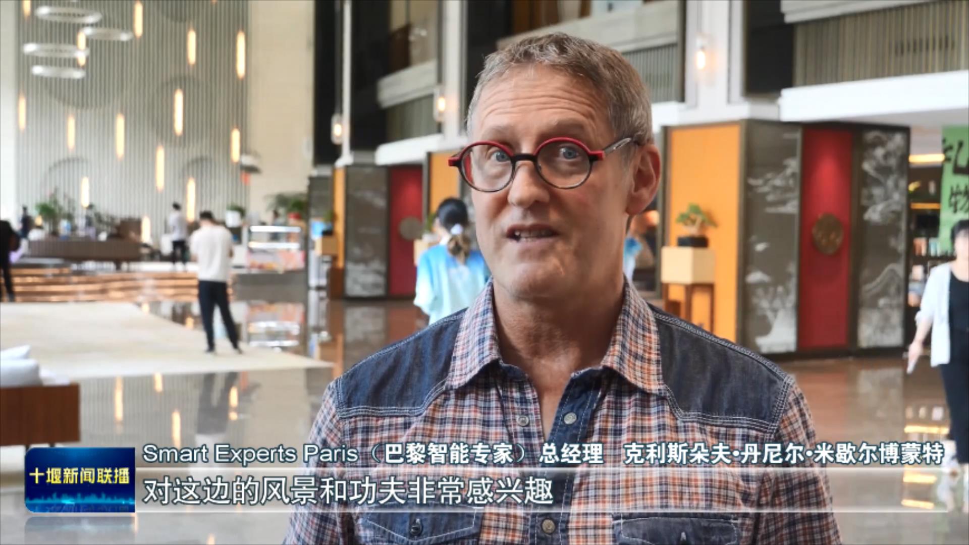 中外嘉宾盛赞“神武峡”黄金旅游线路.mp4_20250711_213230725