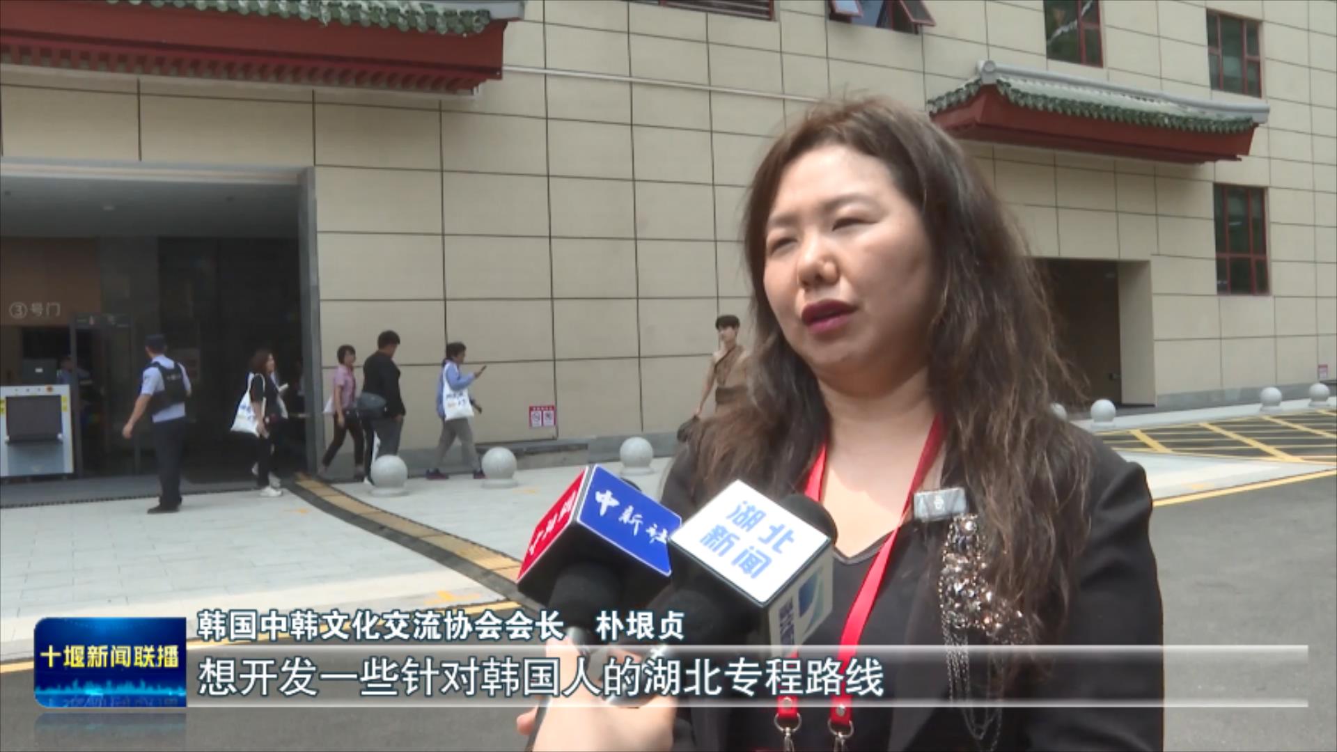 中外嘉宾盛赞“神武峡”黄金旅游线路.mp4_20250711_213403076