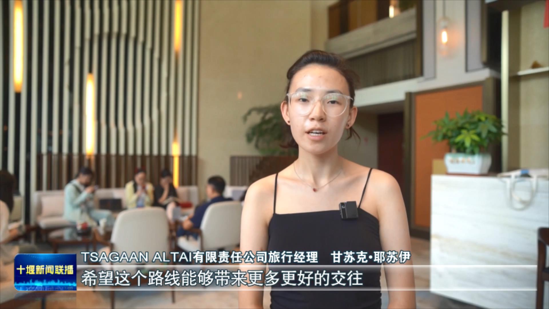 中外嘉宾盛赞“神武峡”黄金旅游线路.mp4_20250711_213615483