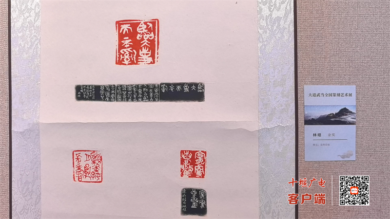 图片 3