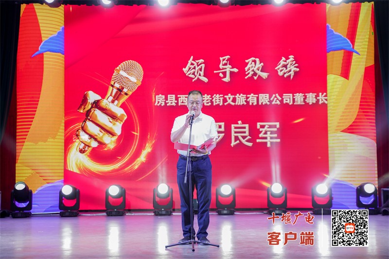 西关印象 (5)