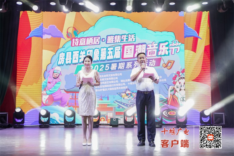 西关印象 (4)