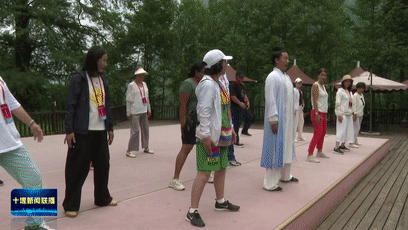 武当旅游联盟年会嘉宾考察武当山 感受人文与自然之美[00-00-28--00-00-35]