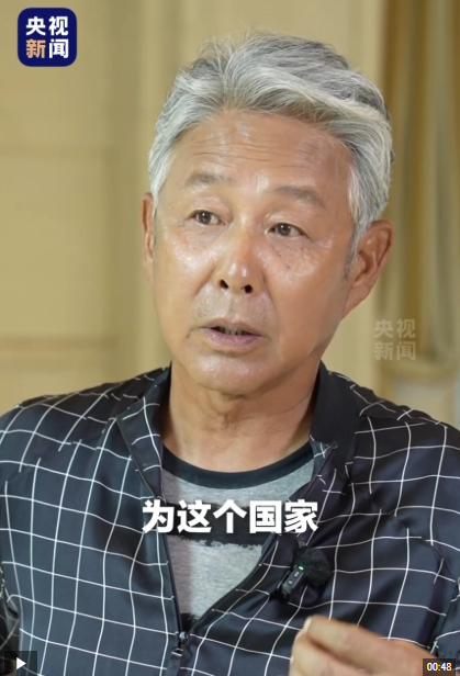 QQ_1752370718996