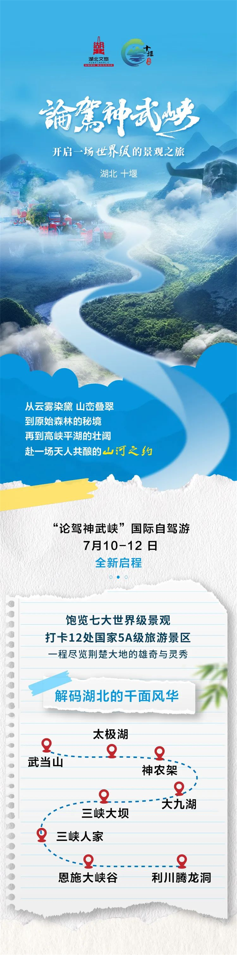 图片 4