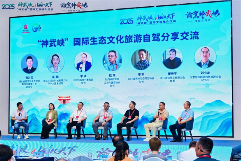 图片 17