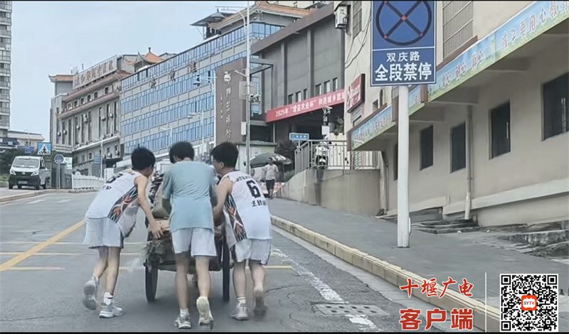 微信图片_20250713134535_副本