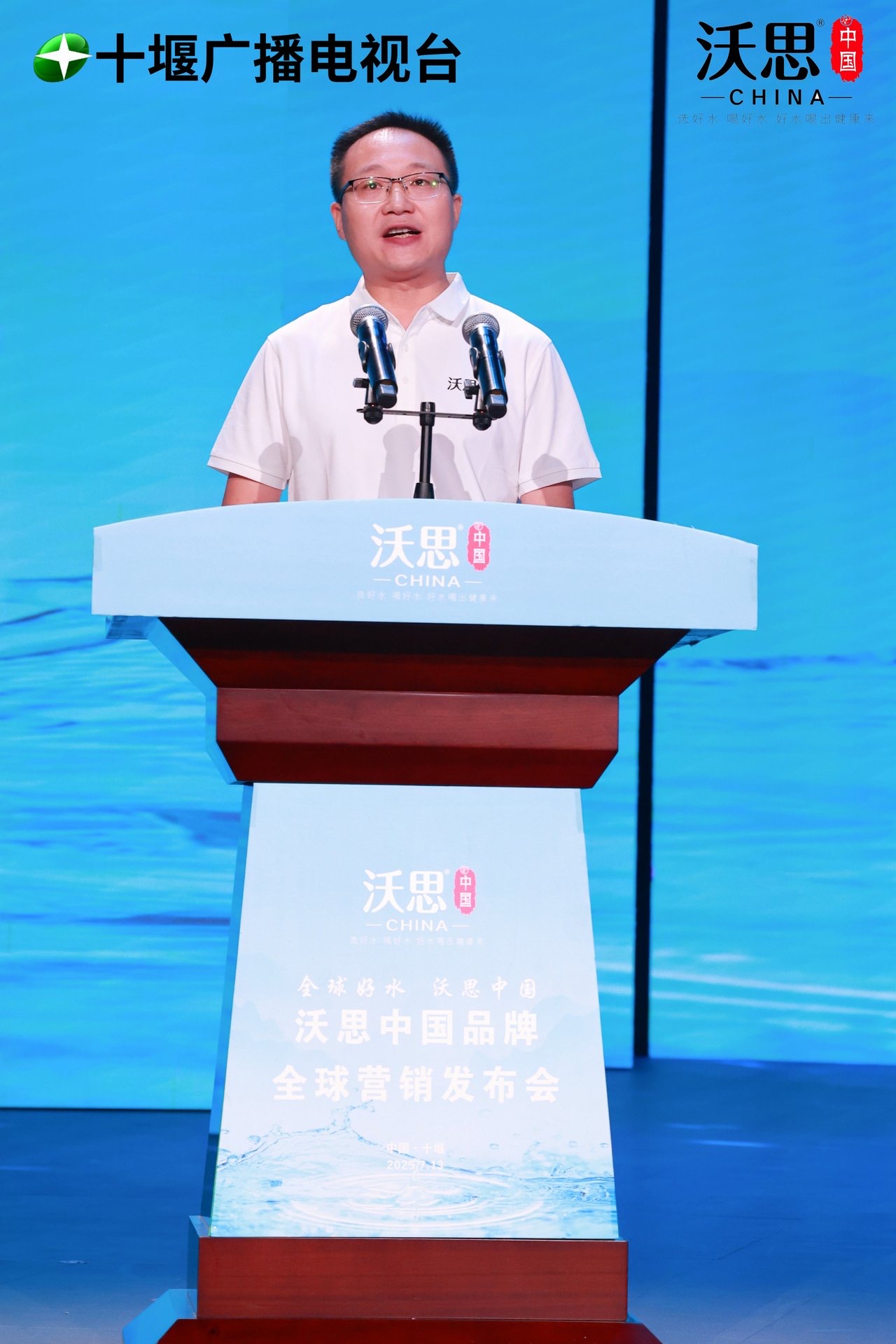 微信图片_20250713163635