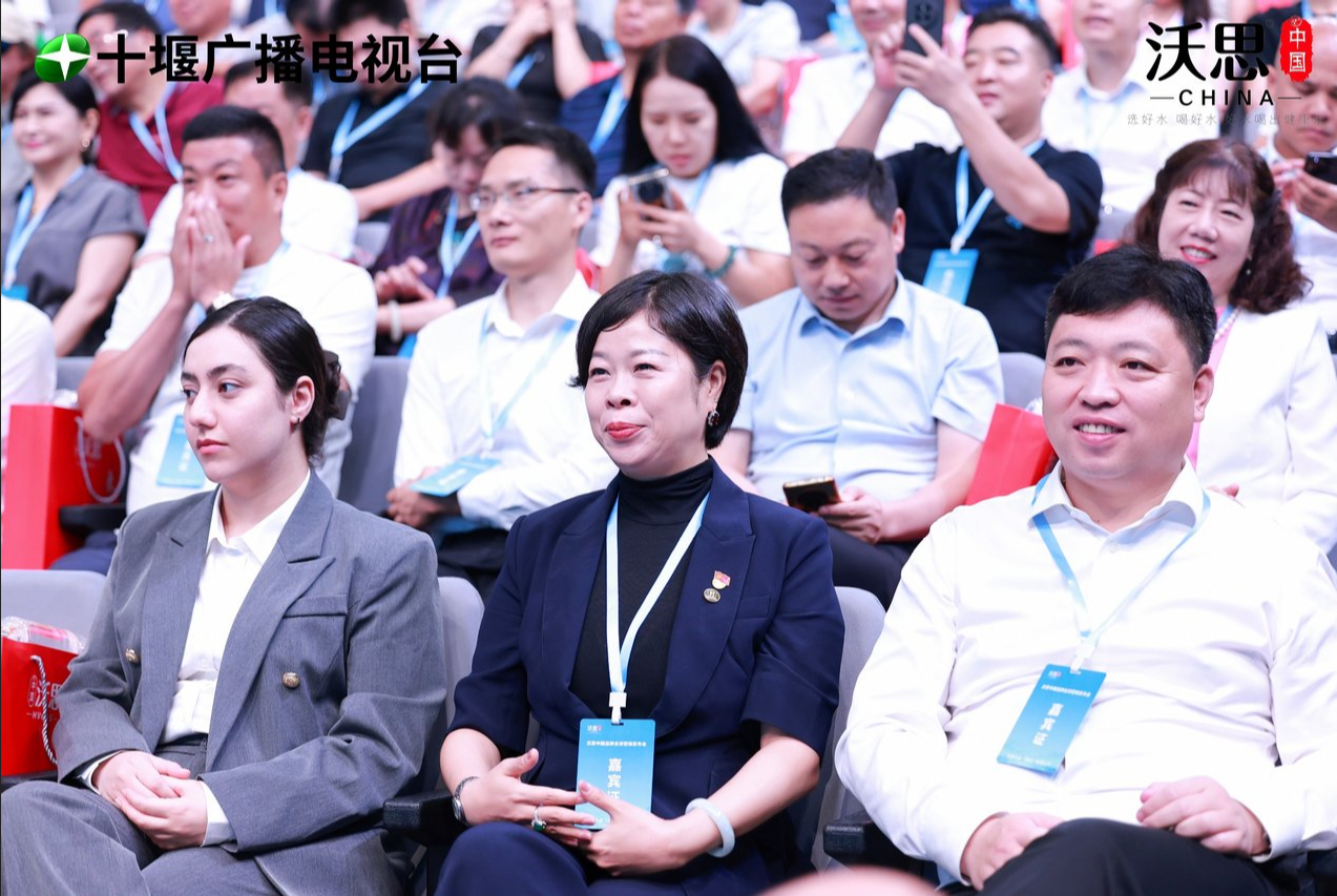 微信图片_20250713164637