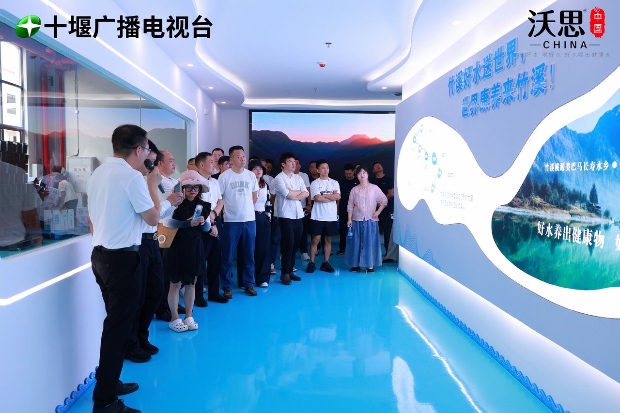 微信图片_20250713163606