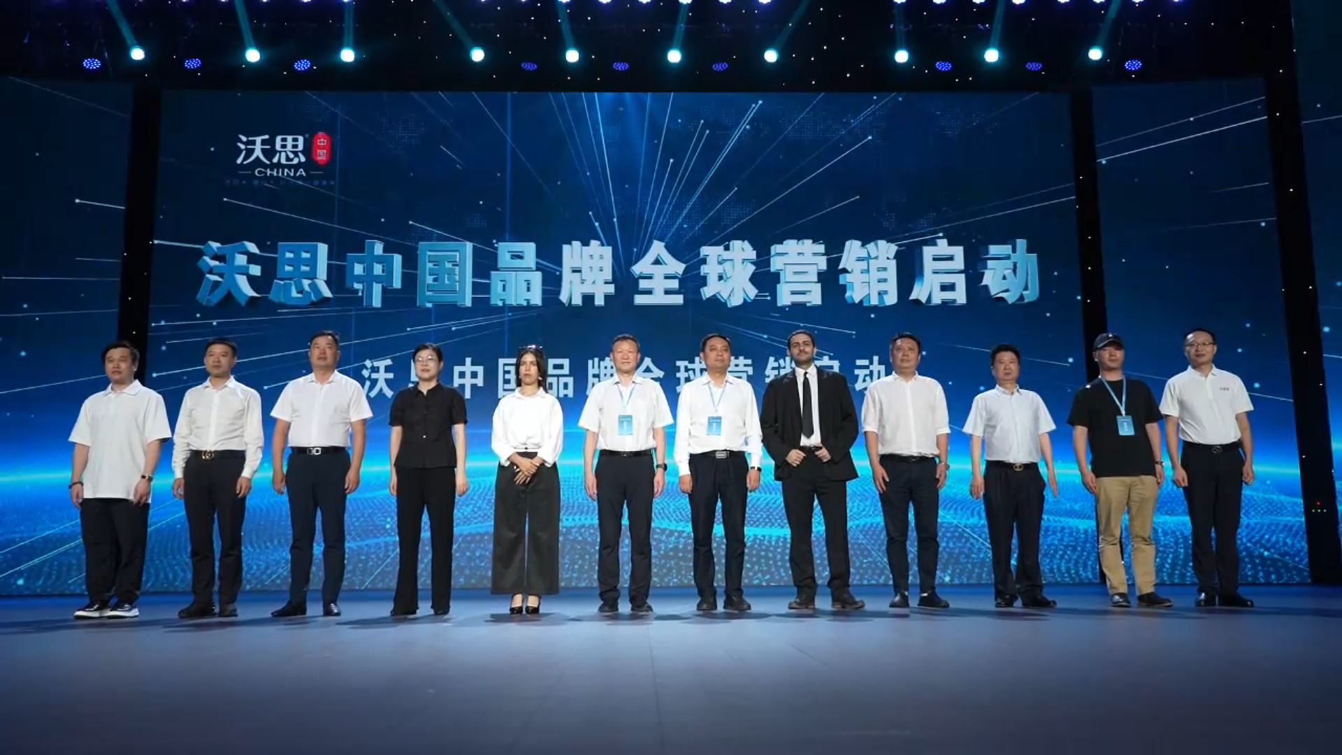 微信图片_20250713173859