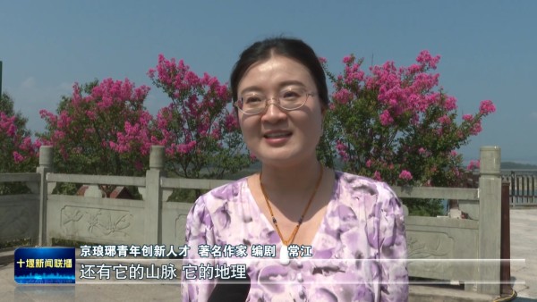 7月13日(19)