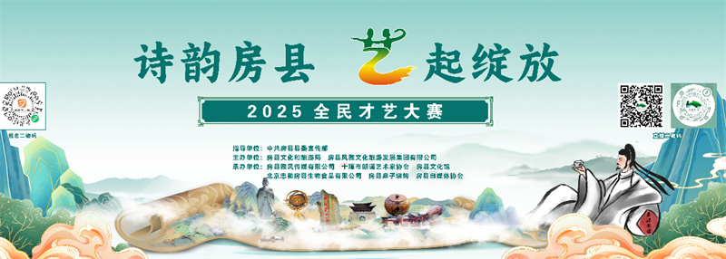 微信图片_20250714110538