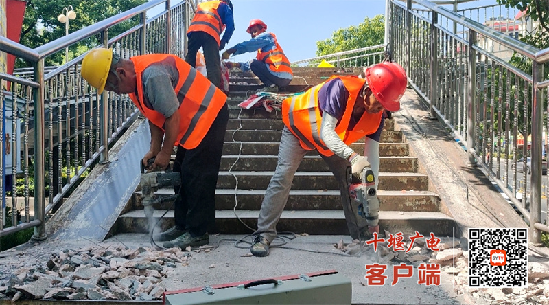 微信图片_20250714143817