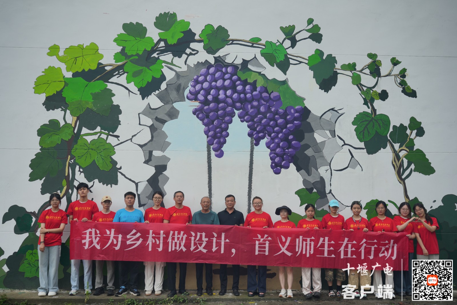 微信图片_20250714160411