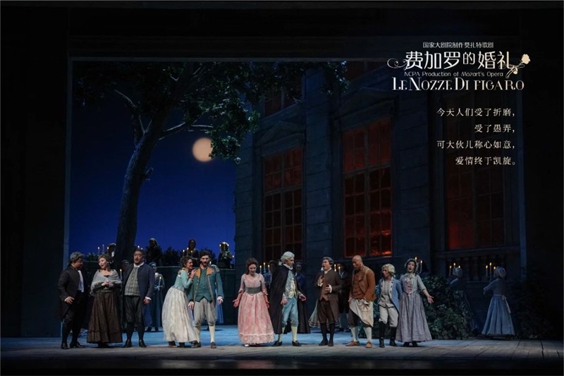 往期精彩剧照（2019年演出版本）2_副本