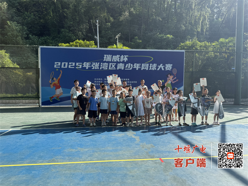 微信图片_20250714173011_副本