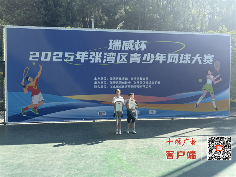 微信图片_20250714173025_副本