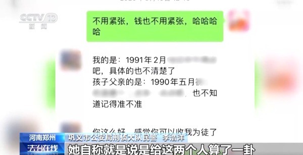 a3a5b564133641eaad2bb92aad237df0