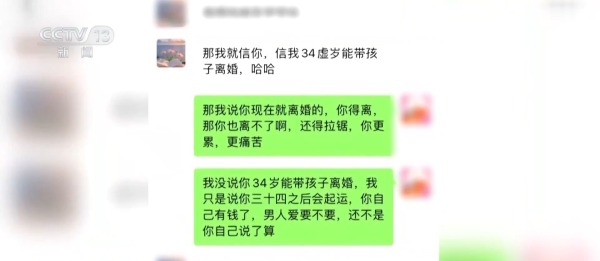 e157625238564c8eb10073d26c65a691