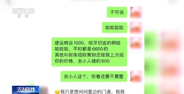 adec4880b5b54530a2ca1d182b78a6a0