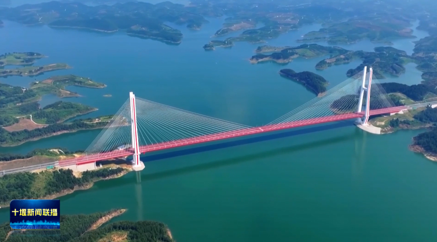 360截图20250714203208035