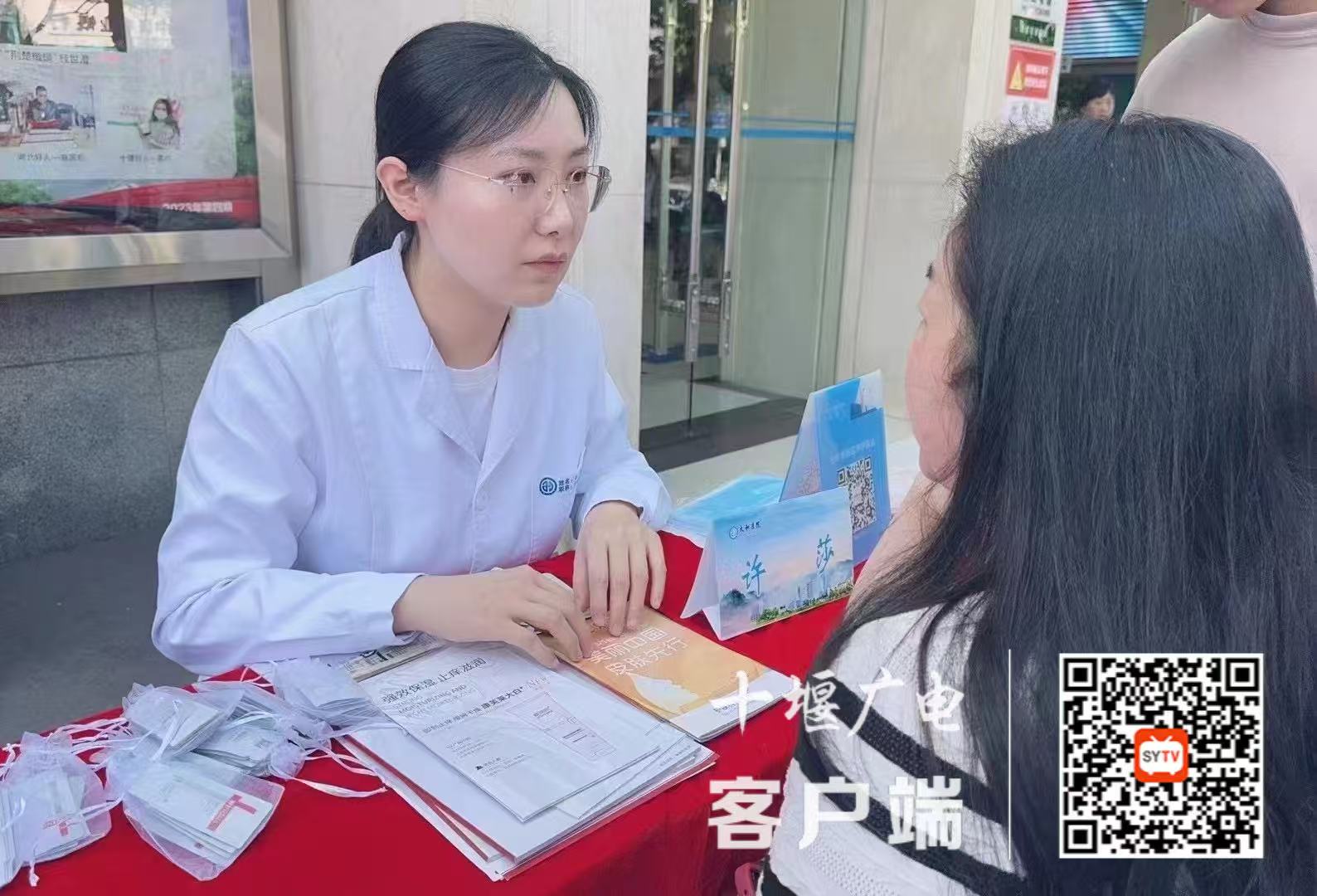 微信图片_20250714211000