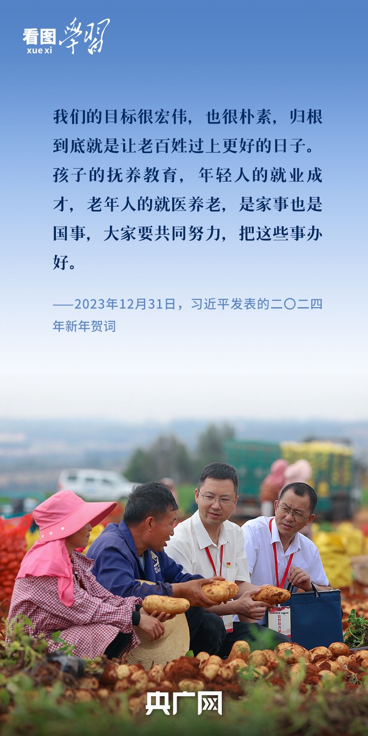 b6c864990cbc4175254050401455108610