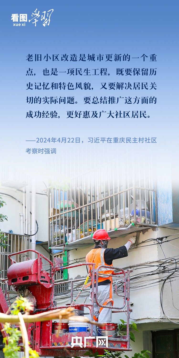 a28c088143f88175254057741891317110