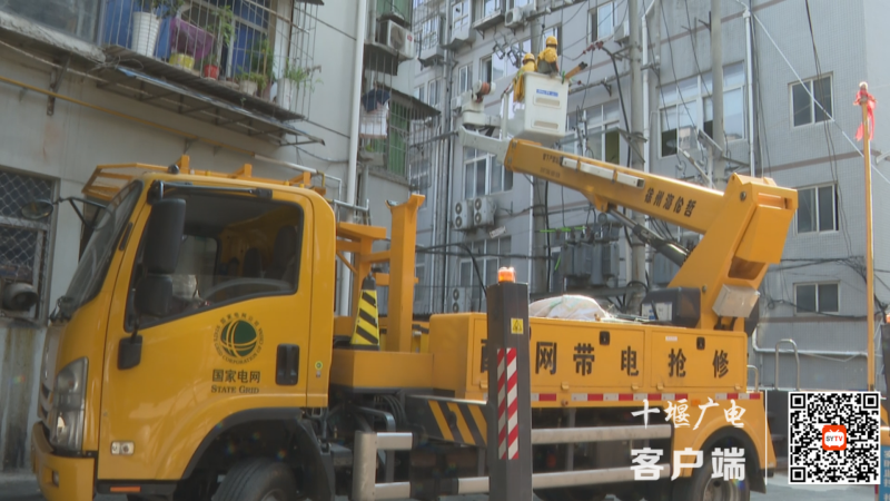 微信图片_2025-07-15_155106_469