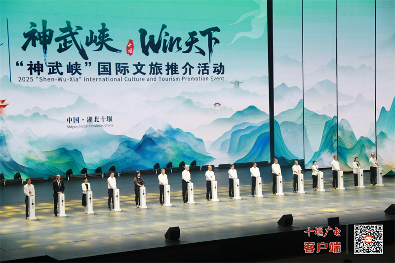 微信图片_20250715154208