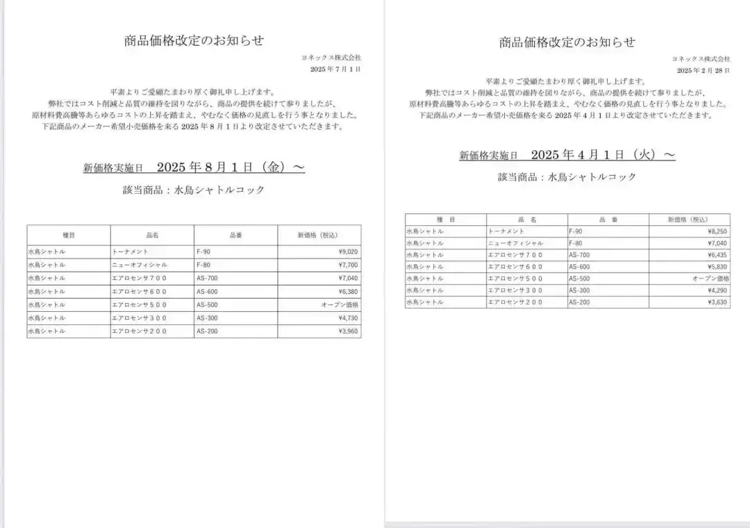 640_wx_fmt=other&from=appmsg&tp=webp&wxfrom=5&wx_lazy=1