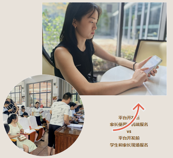 QQ_1752580299120