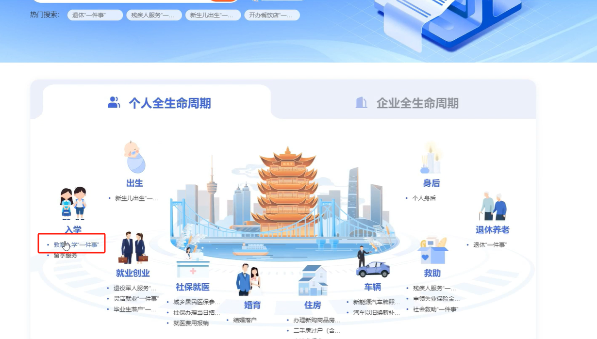 39416c5f-1683-4ae8-9733-a9c015232753_l
