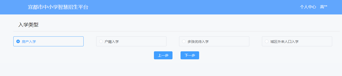 e3a1e18d-a3b6-49a1-8bd8-dda8dc5817c9_l