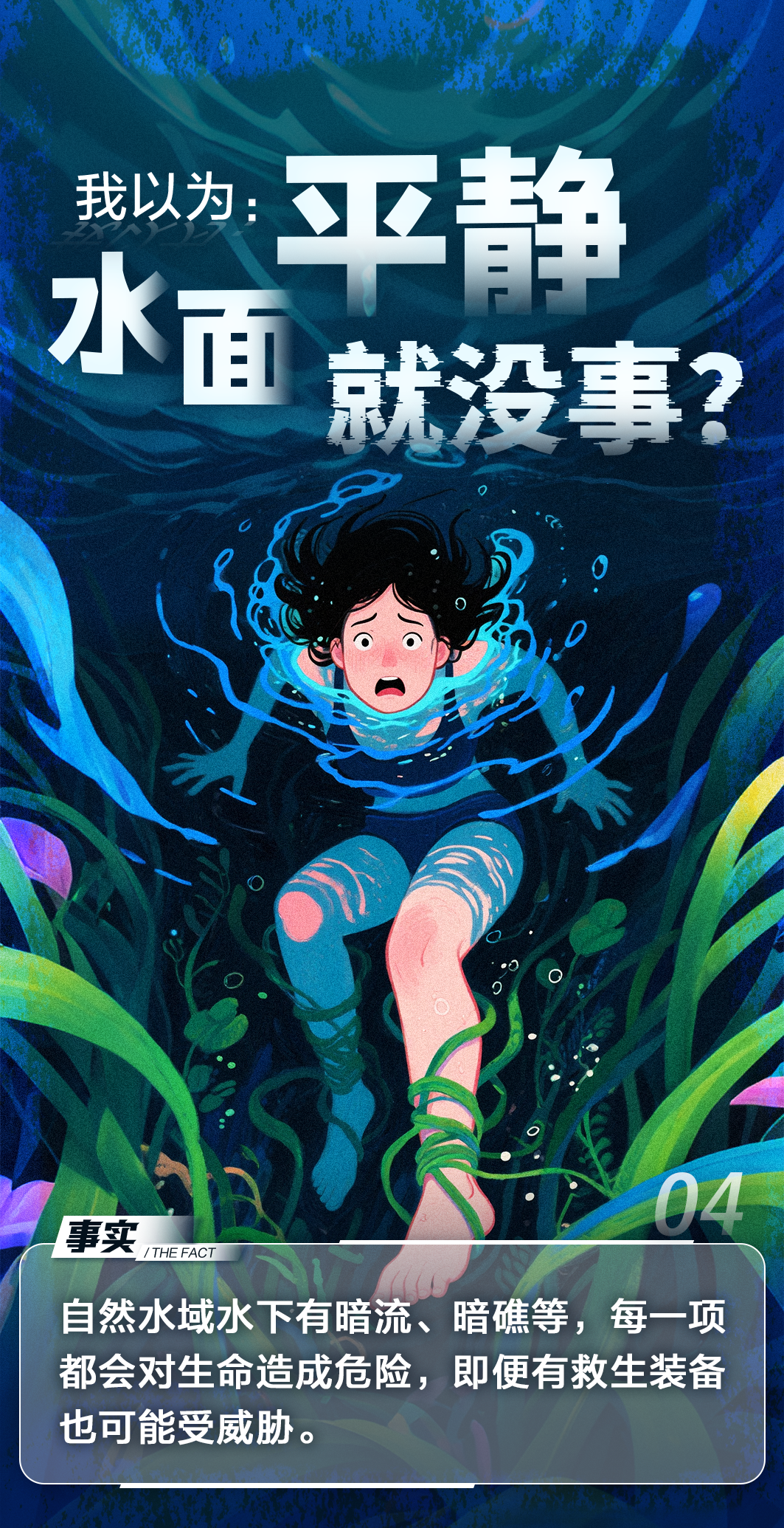 a2f8cc1c-4267-407c-b923-f0fc98c03077