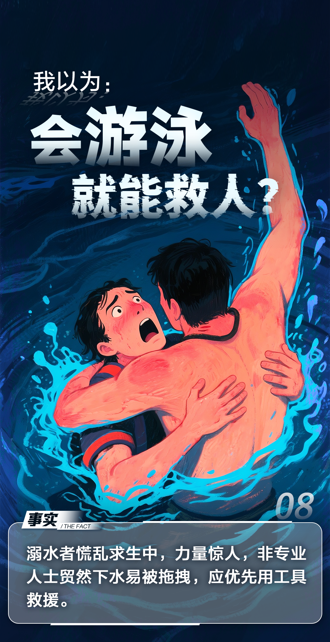 fe7c42a6-0cdf-456d-b201-2951eb599ab3