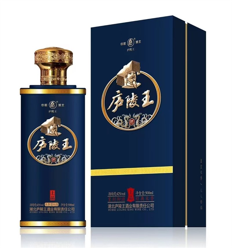 庐陵王白酒