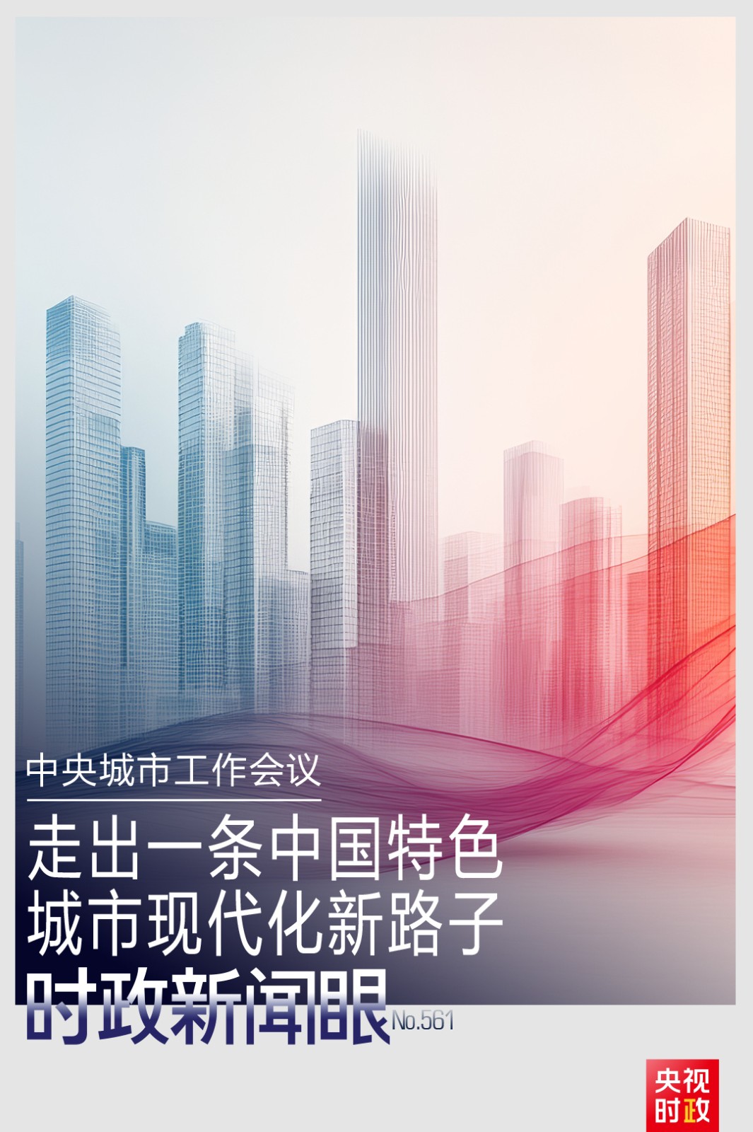 47b2031fc119415c8f6252564e86ce4d