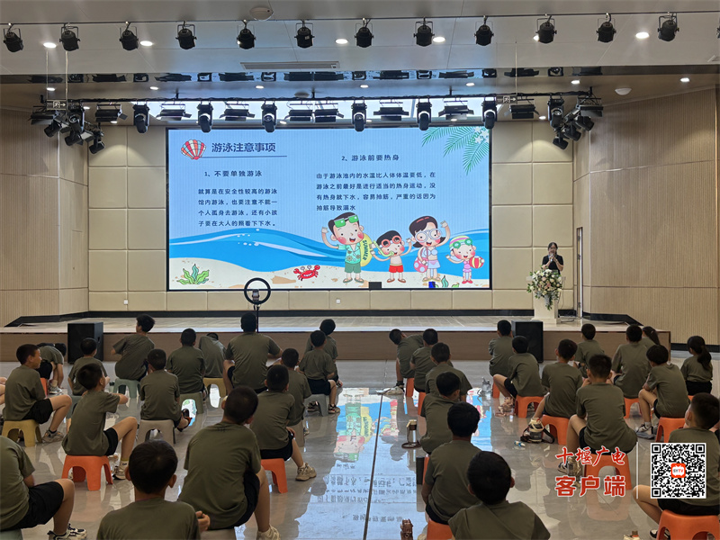 微信图片_20250716144949
