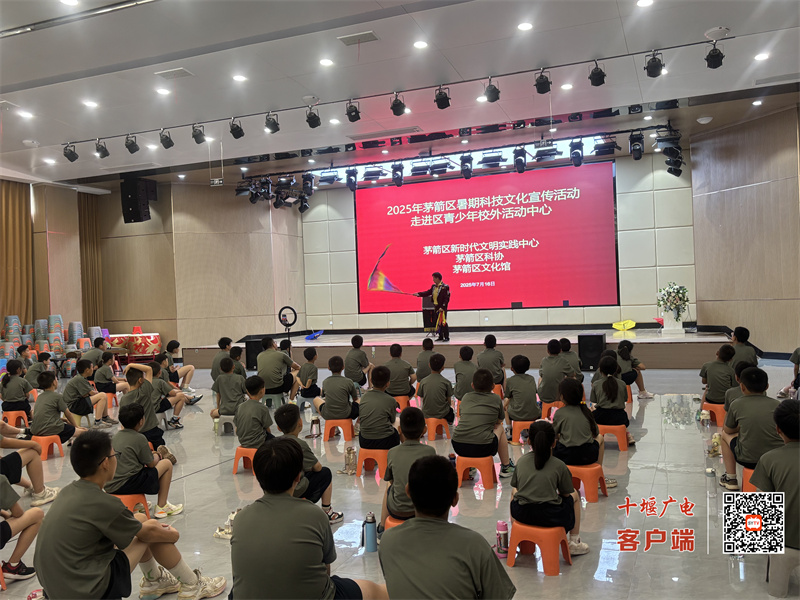 微信图片_20250716145016