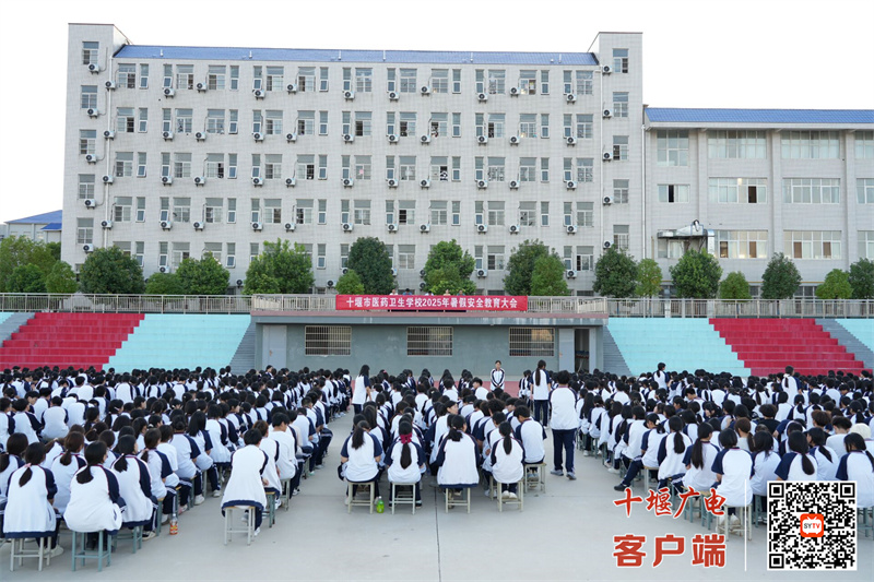 微信图片_20250716160007_副本