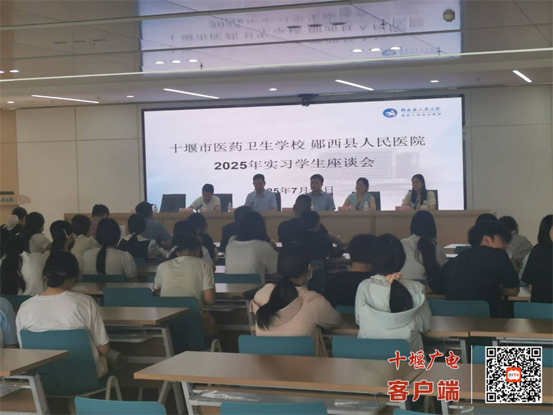 微信图片_20250716155956_副本