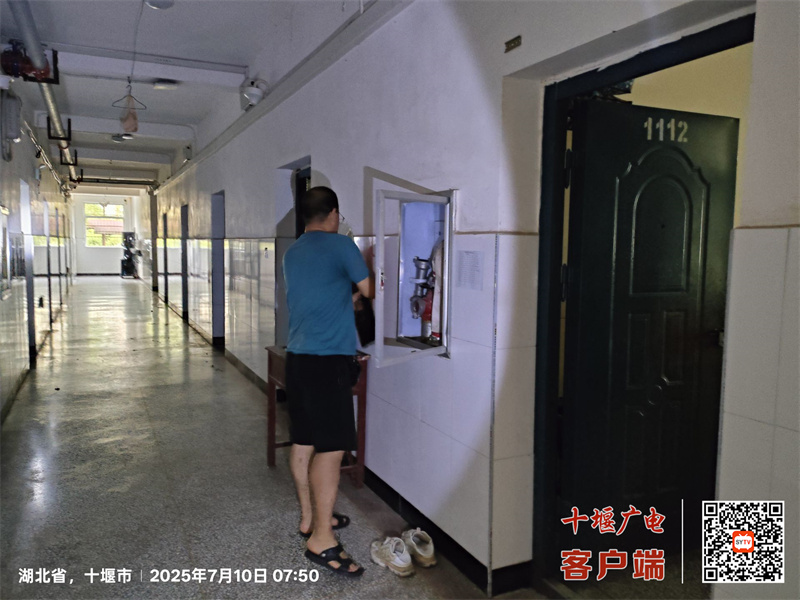 微信图片_20250716160004_副本