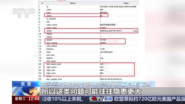 c091d977a888481e81aec350f3cb5506