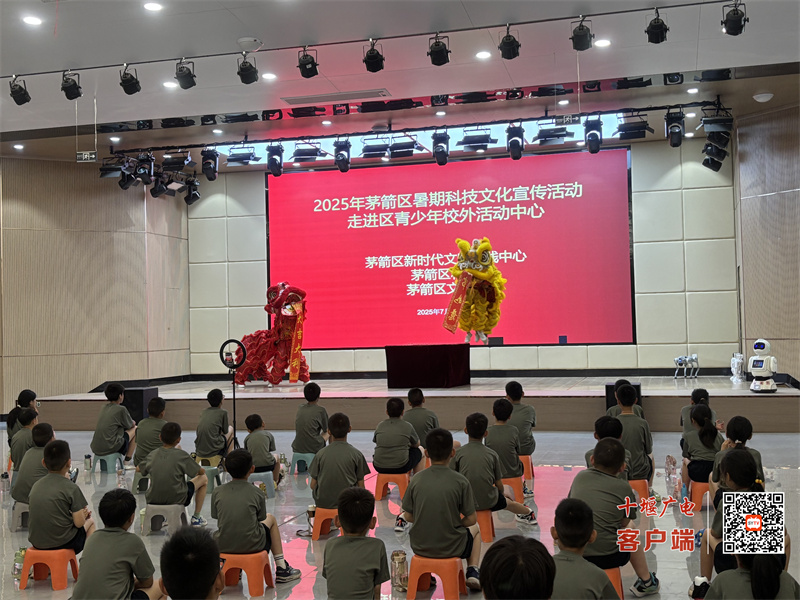 微信图片_20250716171013
