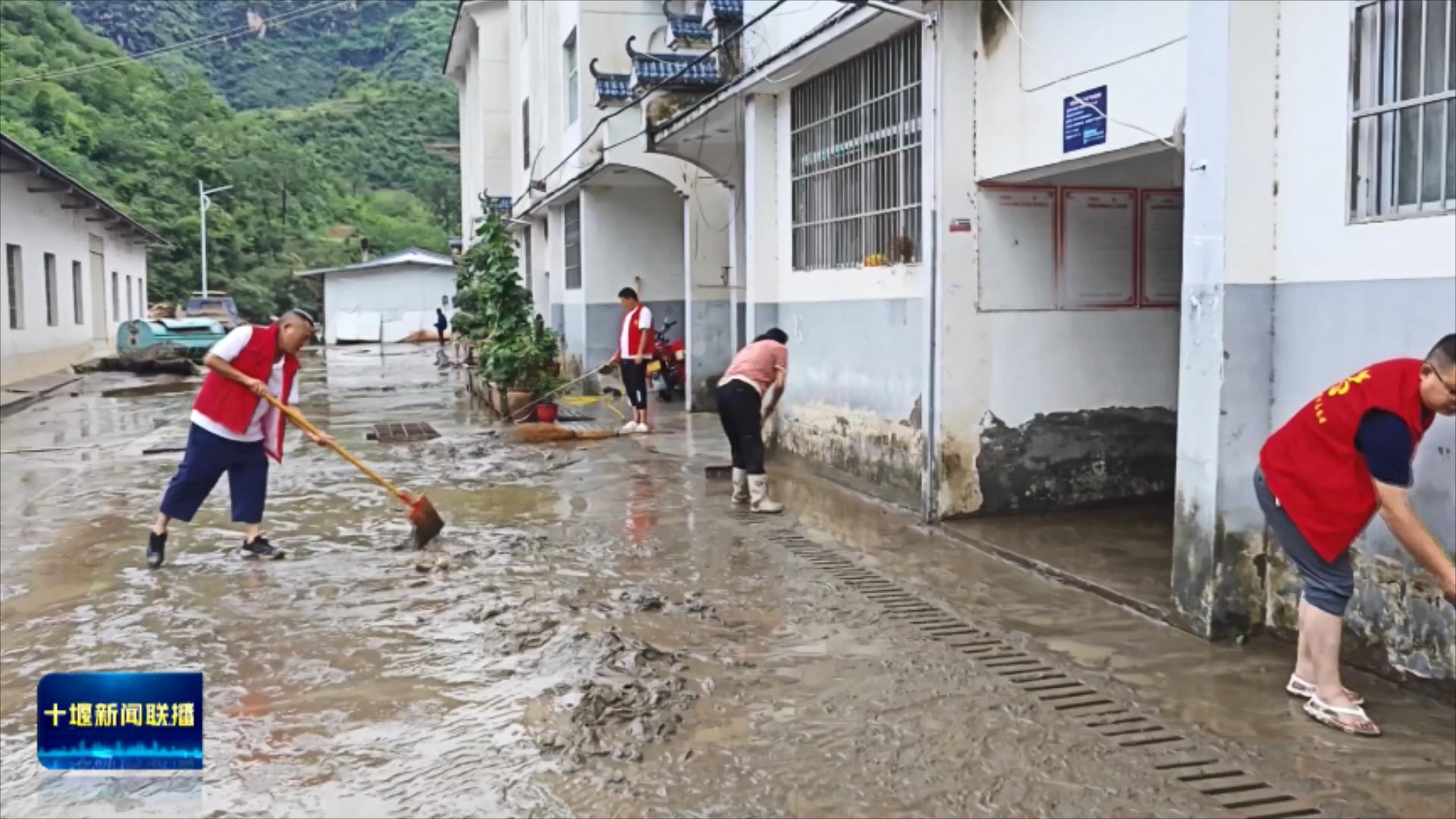 郧西：灾后重建加快推进  生产生活有序恢复.mp4_20250716_192540418
