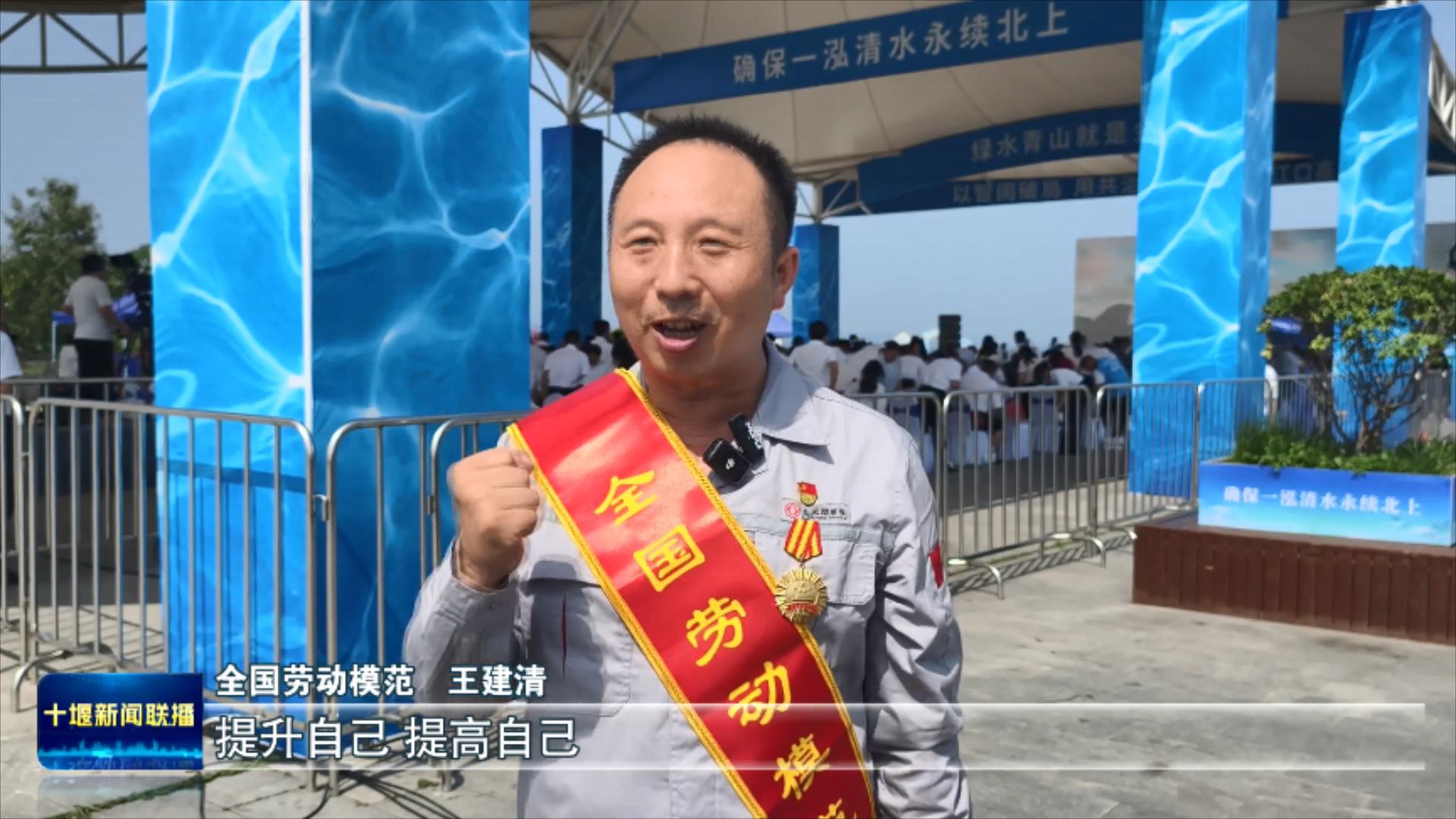 阅读经典好书  争当时代工匠.mp4_20250716_200601577