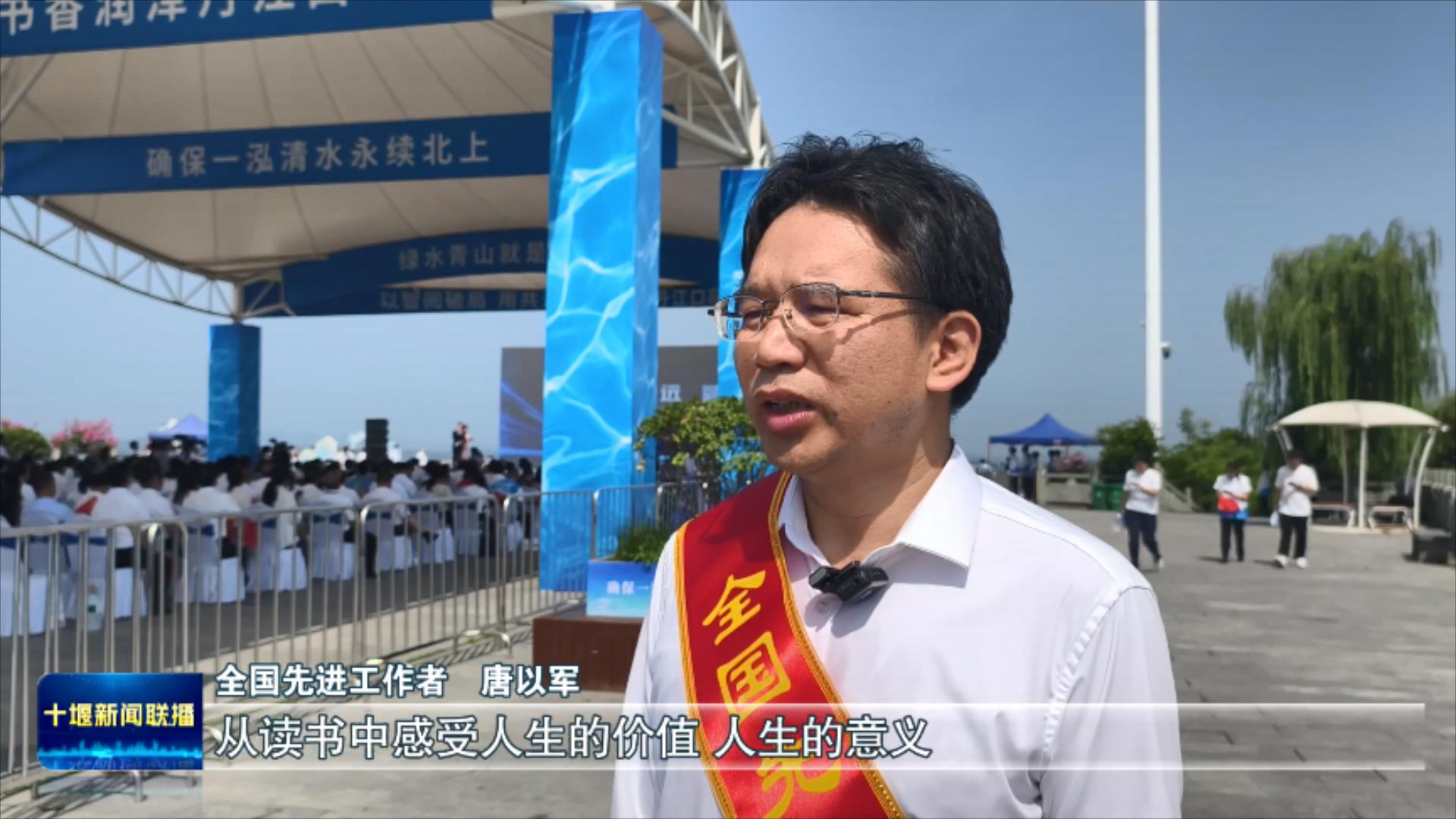 阅读经典好书  争当时代工匠.mp4_20250716_200616857