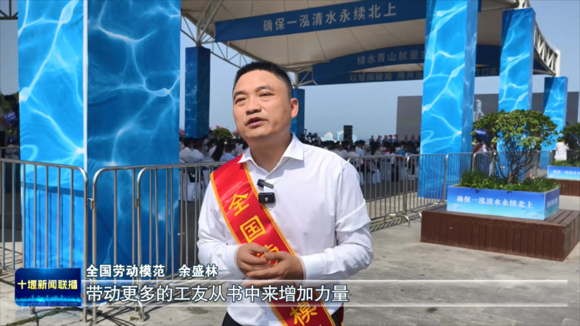 阅读经典好书  争当时代工匠.mp4_20250716_200757723